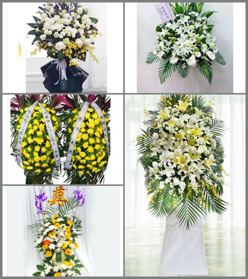 贵州毕节市黔西县花溪乡丰坪村白事花篮预定